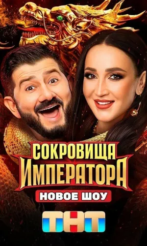 ФильмТайм
